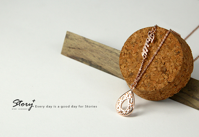 客製純銀項鍊能在鍊上留下你想要的字