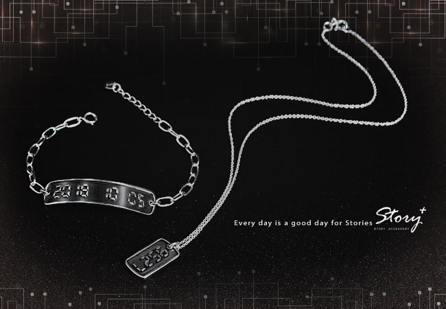 數字客製銀飾簡約大方的外型無比帥氣