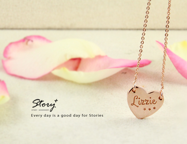 訂製刻字純銀項鍊能展現你獨特甜美的一面