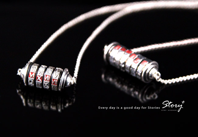 數字客製銀飾以填色設計把你的小祕密保存起來