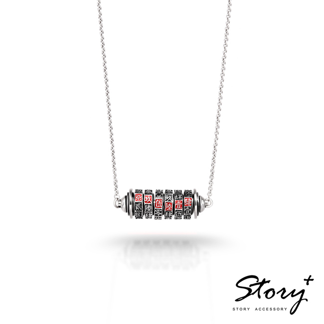 客製數字項鍊以塗色方式設計非常新穎