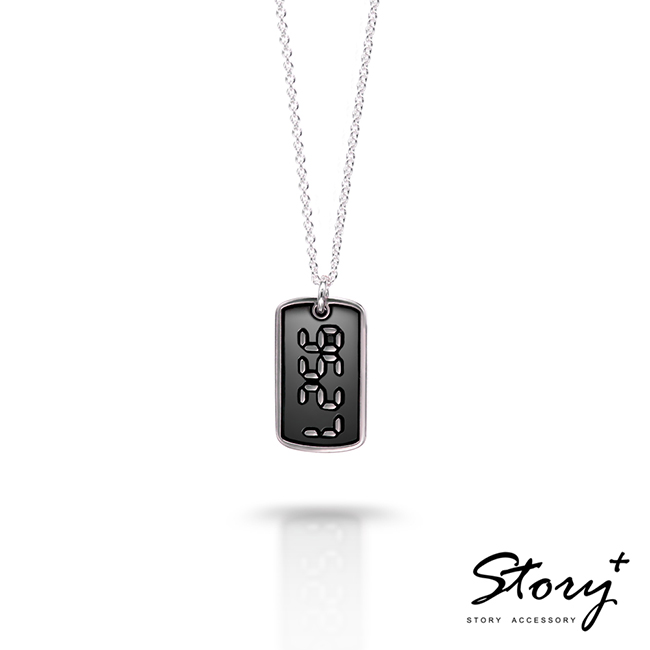 數字客製銀項鍊非常適合送給男朋友唷