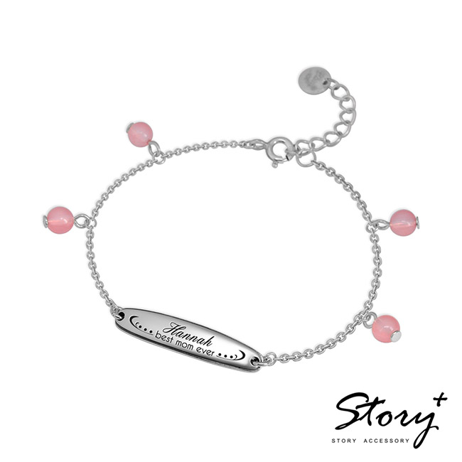 親子純銀手鍊幸福媽咪款以簡約的風格設計,搭配自選文字展現獨一無二的魅力