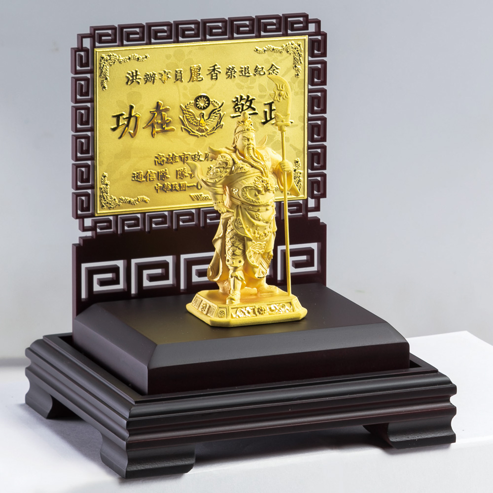 可客製化文字內容的純黃金獎牌非常適合做為公司行號餽贈禮品