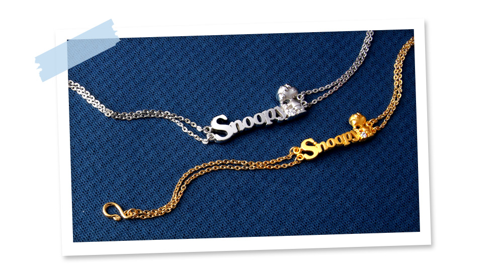 史努比客製金飾銀飾創造你獨有的風格