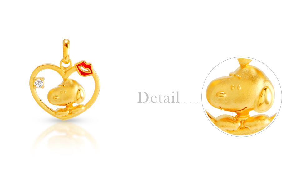 史努比黃金項鍊心動時刻墜子細節介紹
