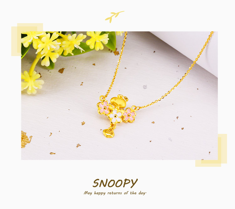 史努比SNOOPY-黃金項鍊(鎖骨鍊) 繞賣中
