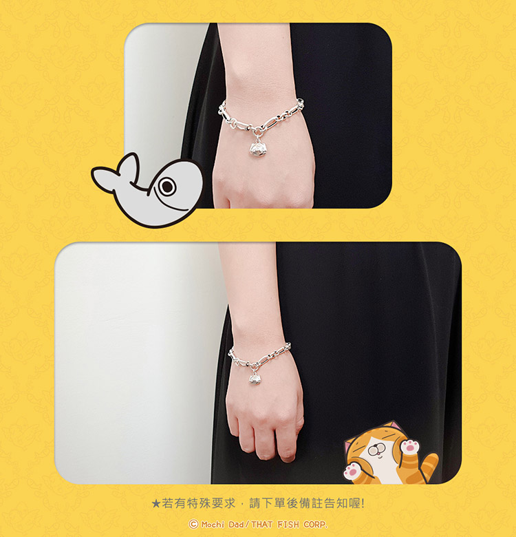 白爛貓經典系列-高級LanLan 純銀手鍊 示意圖