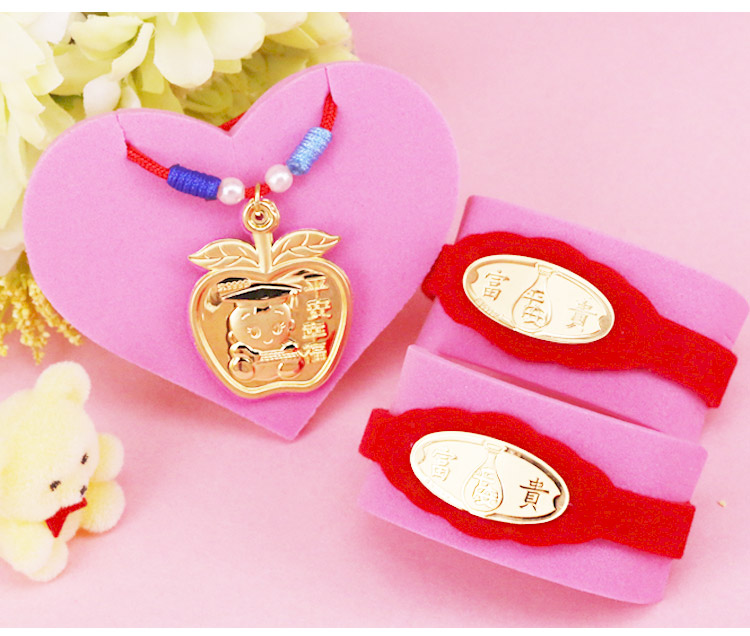 彌月金飾禮盒三件組推薦平平安安款