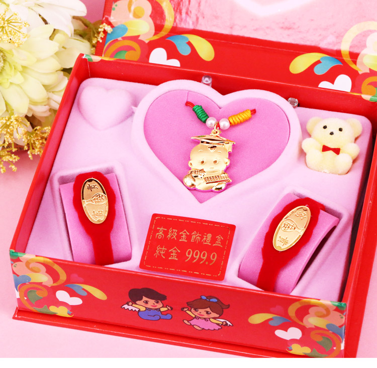 科技博士彌月金飾禮盒