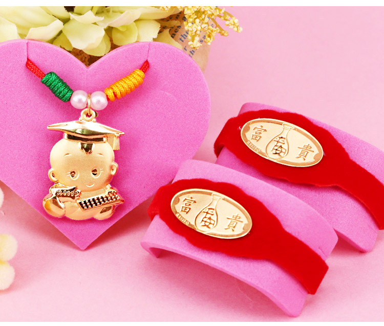 彌月金飾音樂禮盒三件組推薦科技博士