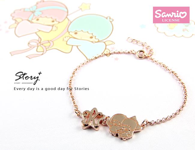 雙星仙子Kiki&Lala-客製純銀手鍊-玫瑰金