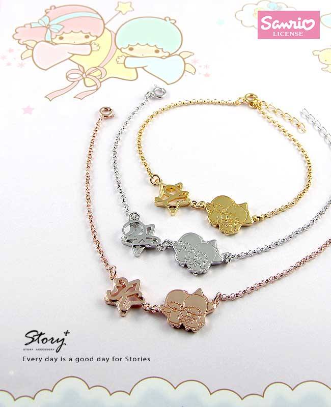 雙星仙子Kiki&Lala-客製純銀手鍊