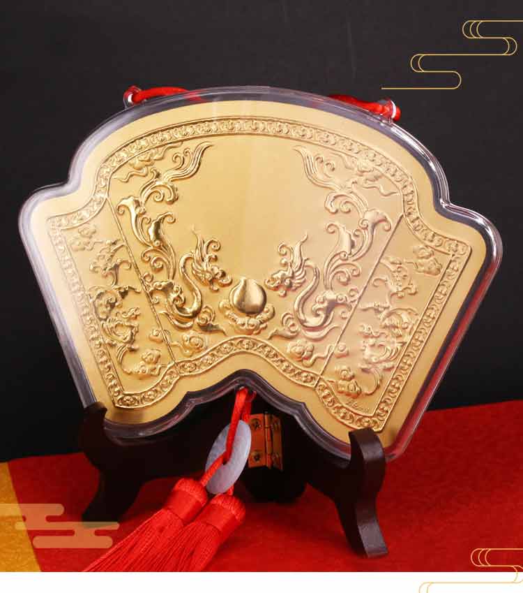 書卷 雙龍戲珠 神明金牌