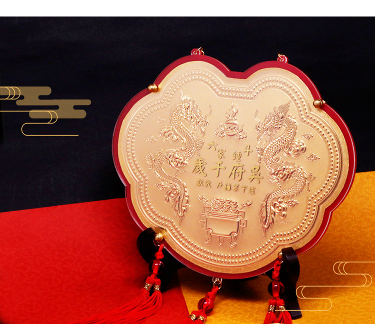 神明金牌 客製化製作