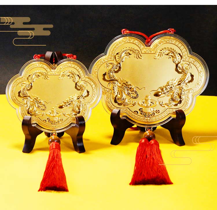 三太子神明金牌