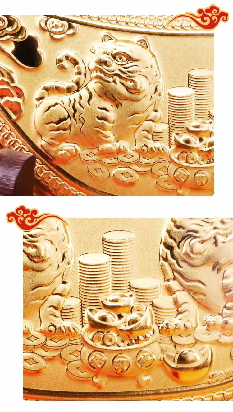 金虎爺金牌 細節