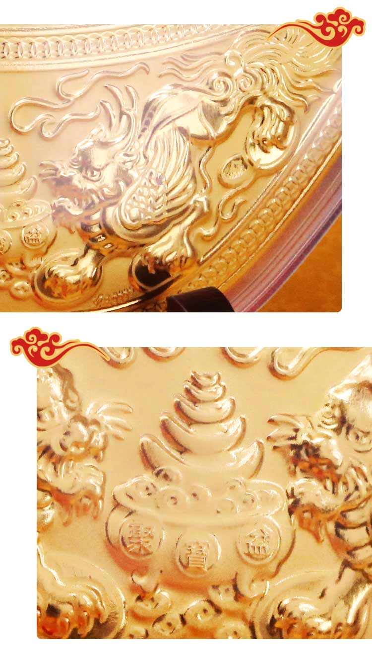 貔貅神明金牌 細節