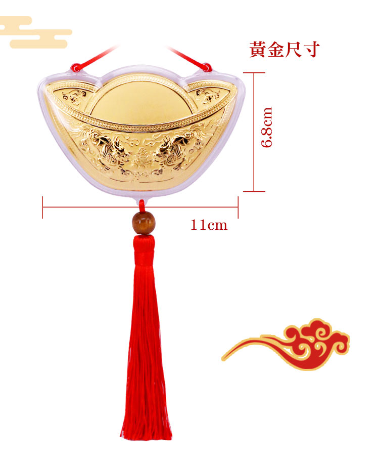 貔貅神明金牌 尺寸