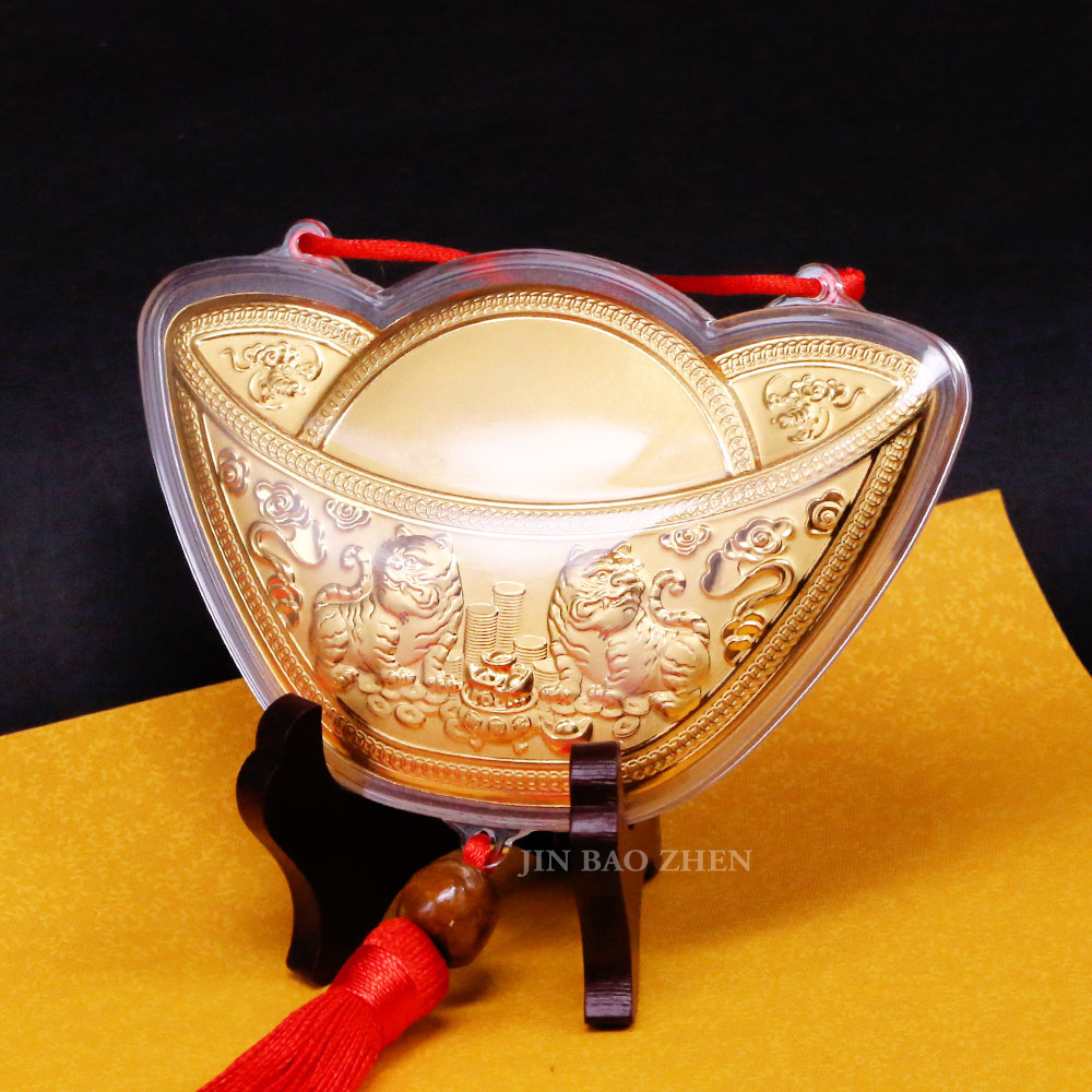 金虎爺 神明金牌