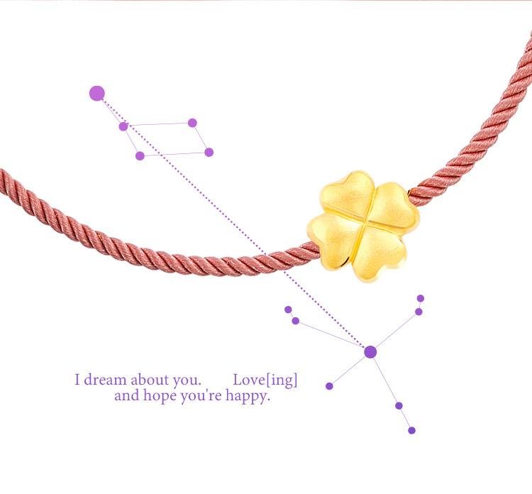 黃金手鍊 幸運草