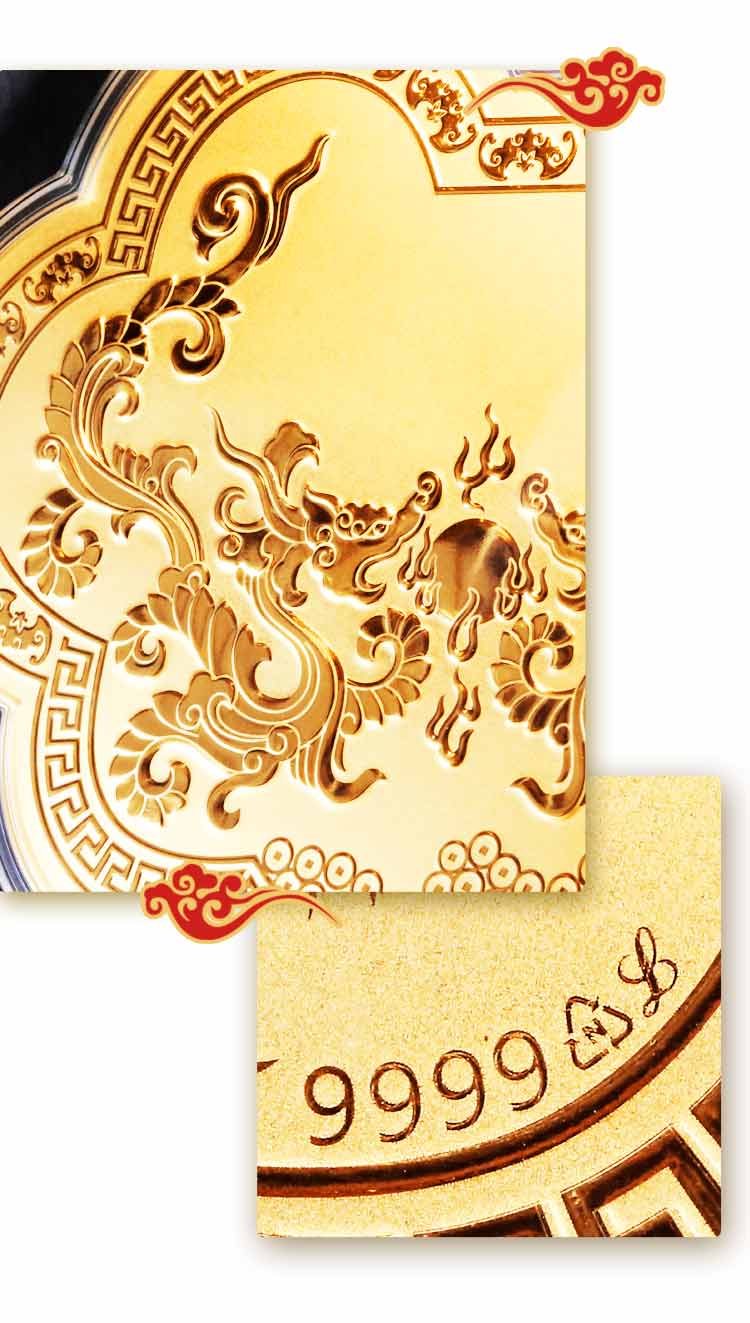 9999純黃金打造神明金牌 0.20錢黃金重量還願謝神金牌