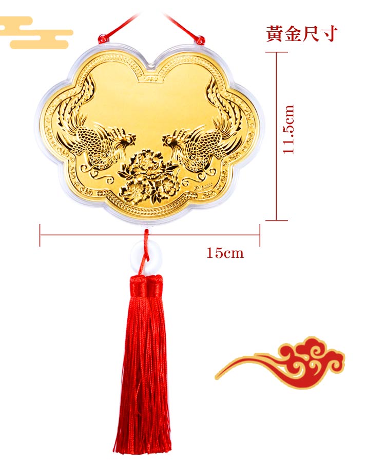 0.12錢神明金牌尺寸15公分大