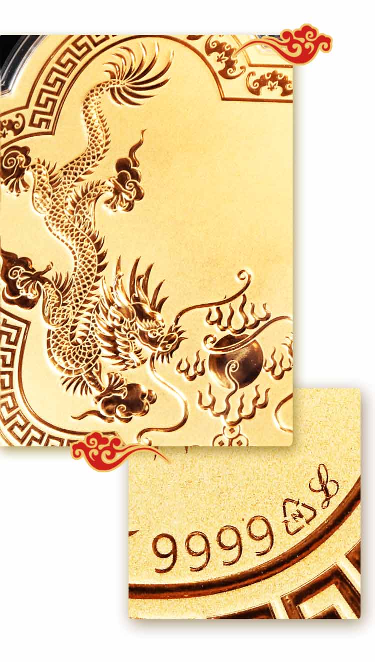 立體雕刻雙龍戲珠神明金牌 保證9999純金