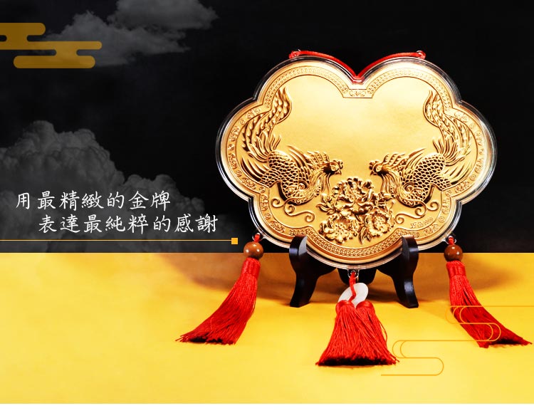 九天玄女聖誕千秋日農曆二月十五