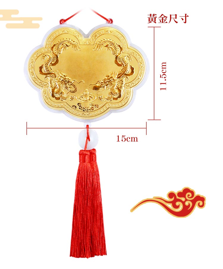 中壇元帥神明金牌尺寸15公分,金重約0.12錢