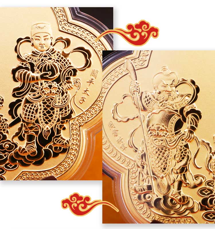 關聖帝君副將,關平太子以及周倉將軍