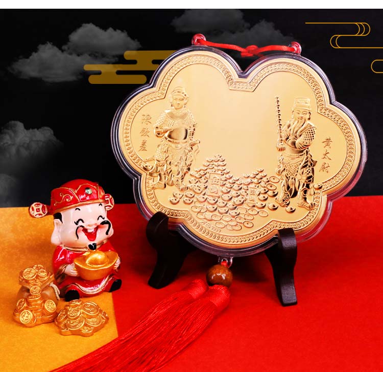 廣澤尊王俗稱聖王公、保安廣澤尊王,是在地方保護百姓的神明,不論是乾旱瘟疫