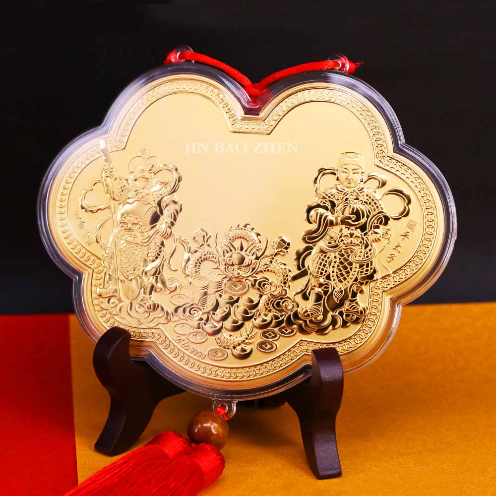 關聖帝君/關公神明金牌(中)13公分(0.06錢)