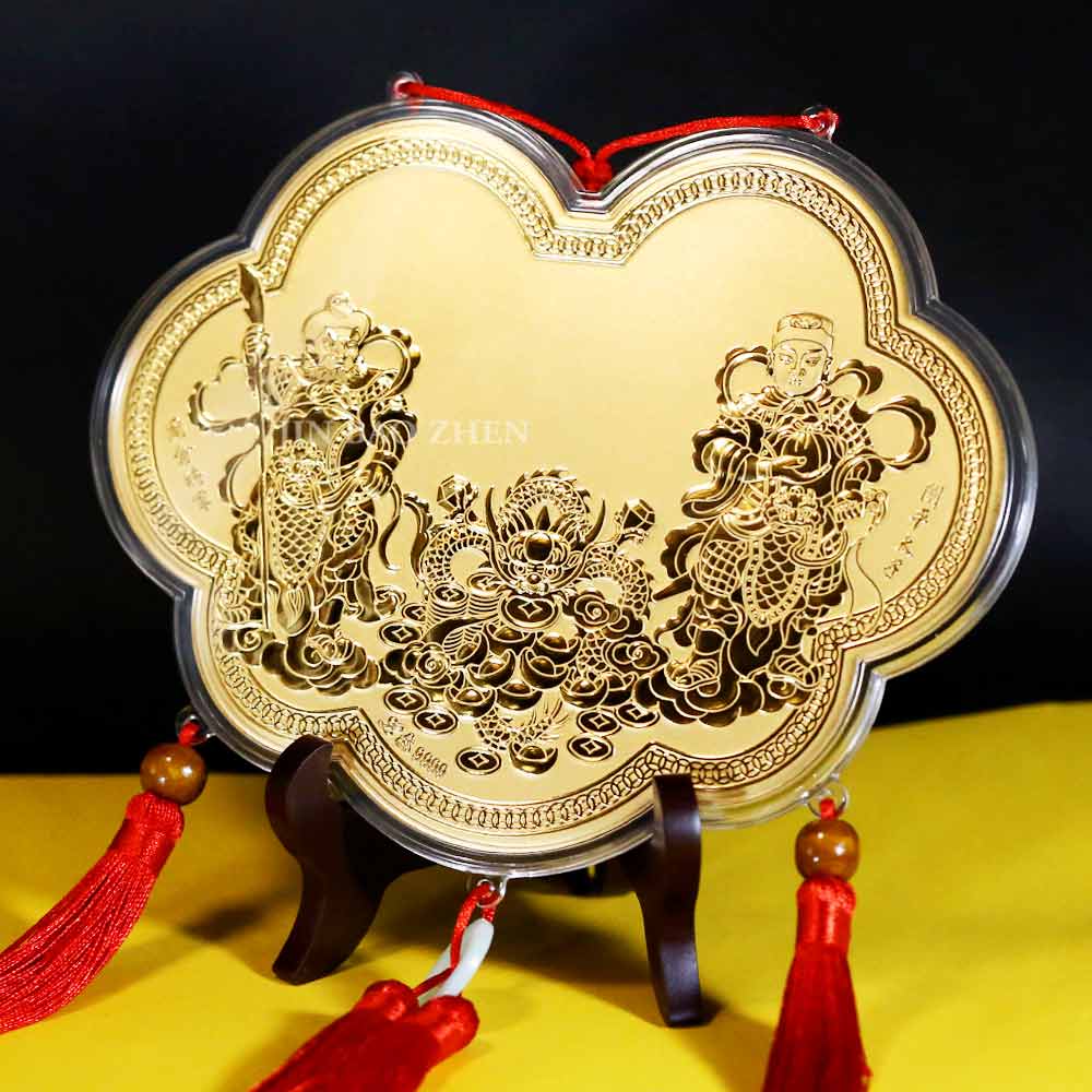 關聖帝君/武財神神明金牌(特大)19.5公分(0.20錢)