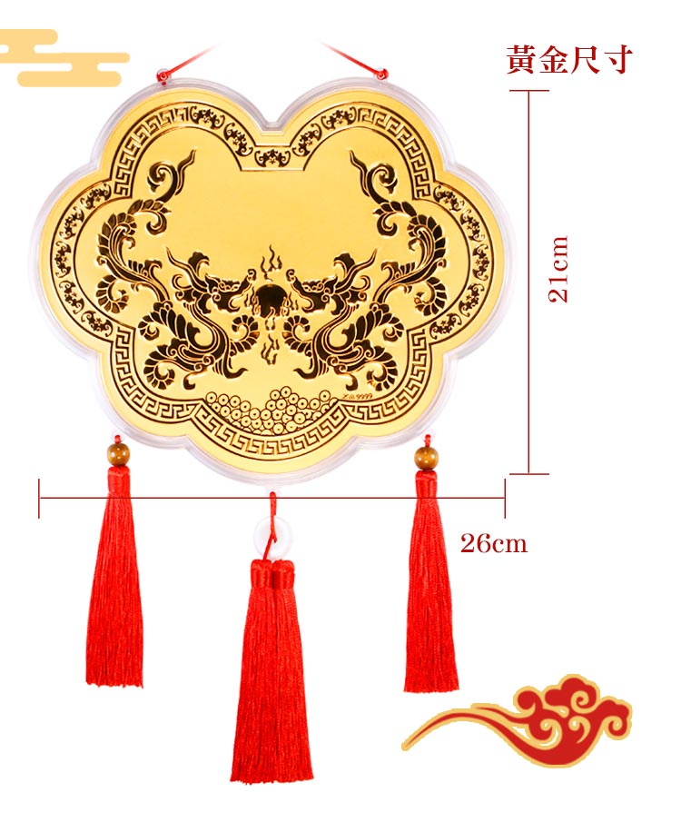 特大款神明金牌尺寸約一尺大