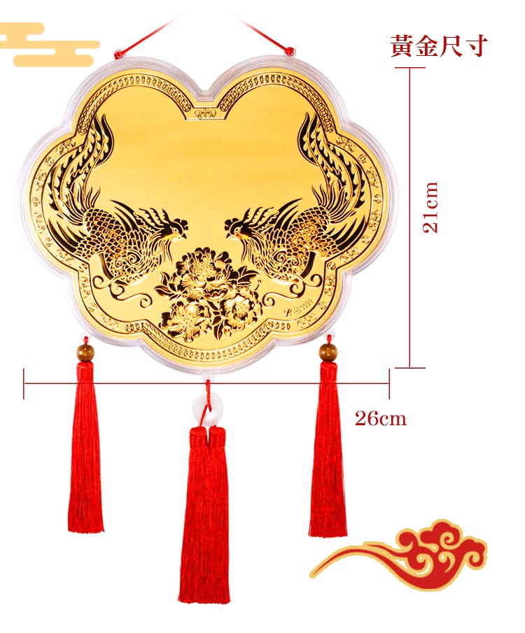 敬獻大尺寸神明金牌恭祝媽祖聖誕千秋