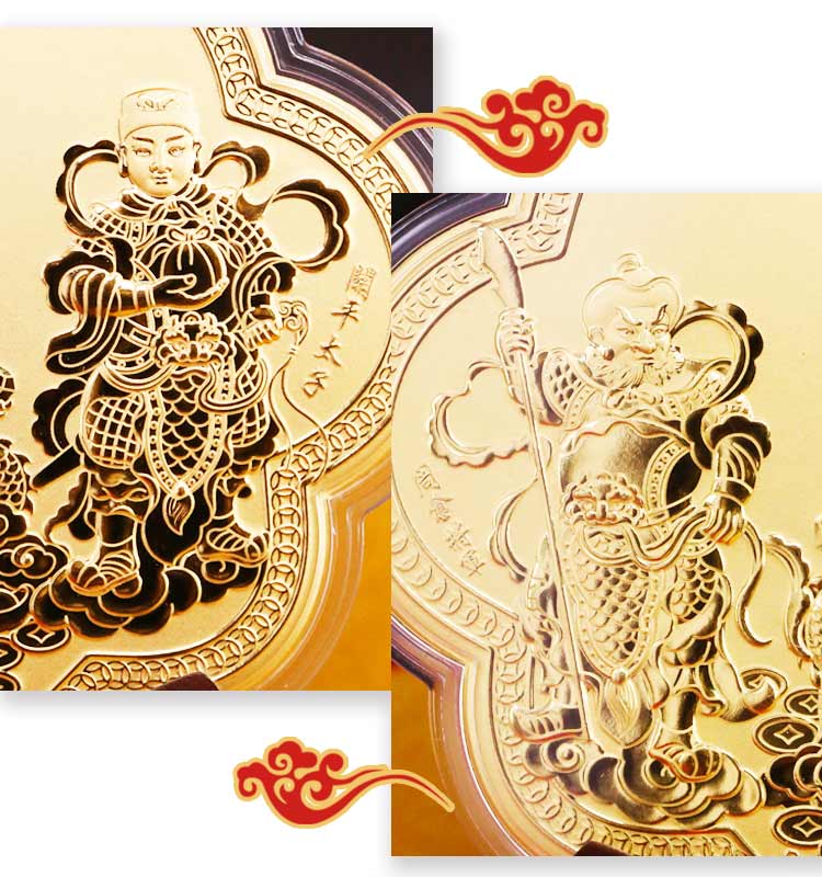 關聖帝君副將關平太子、周倉將軍,神明金牌立體浮雕設計