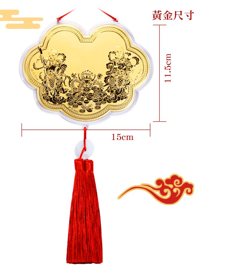 關聖帝君武財神神明金牌尺寸約15公分,內含金重約0.12錢