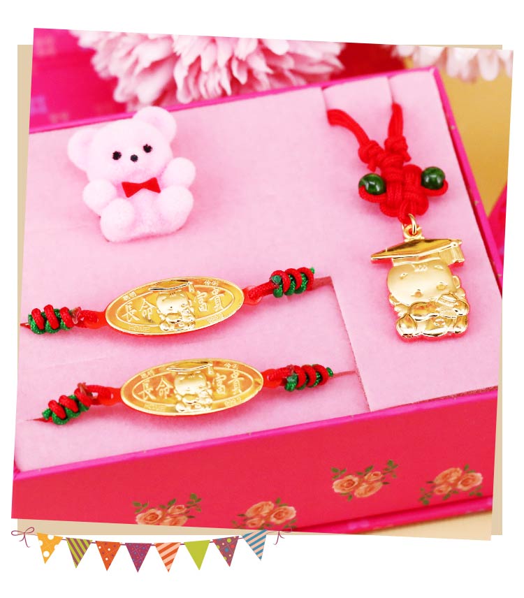 0.1錢彌月金飾高CP值送禮