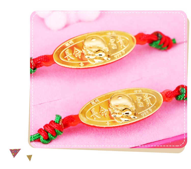 長命富貴彌月金飾手鍊一對