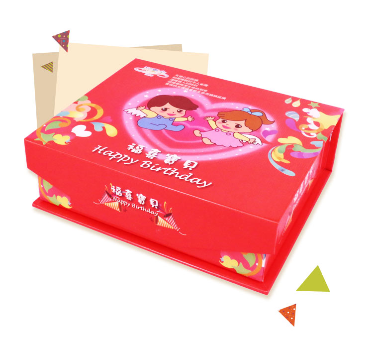 彌月金飾禮盒滿月禮首選