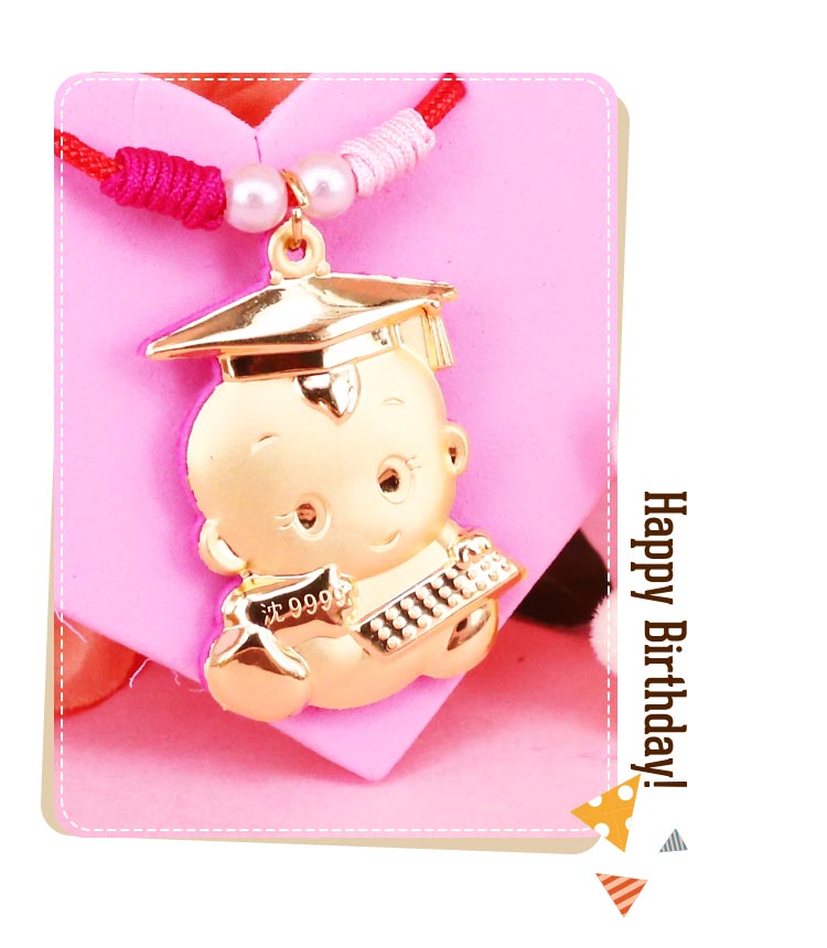 9999純金打造彌月黃金鎖片