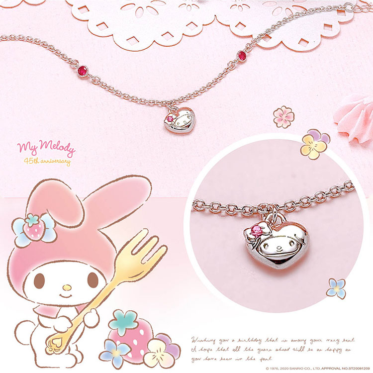 美樂蒂手鍊,925純銀打造