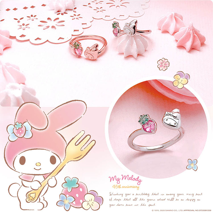 美樂蒂鑲晶鑽純銀戒指,生日禮物推薦