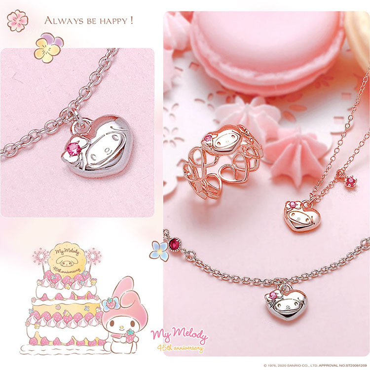 美樂蒂MyMelody純銀手鍊