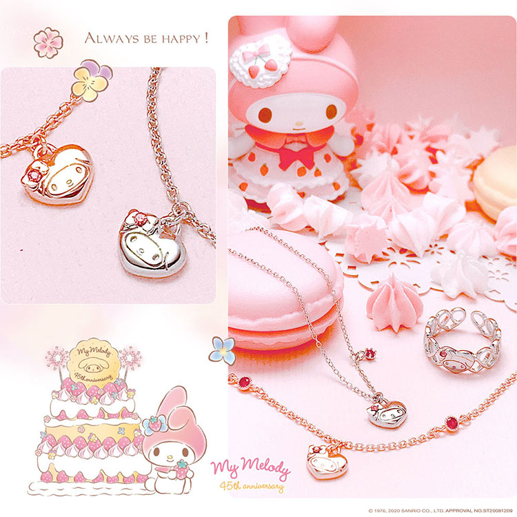 MyMelody美樂蒂玫瑰金純銀手鍊