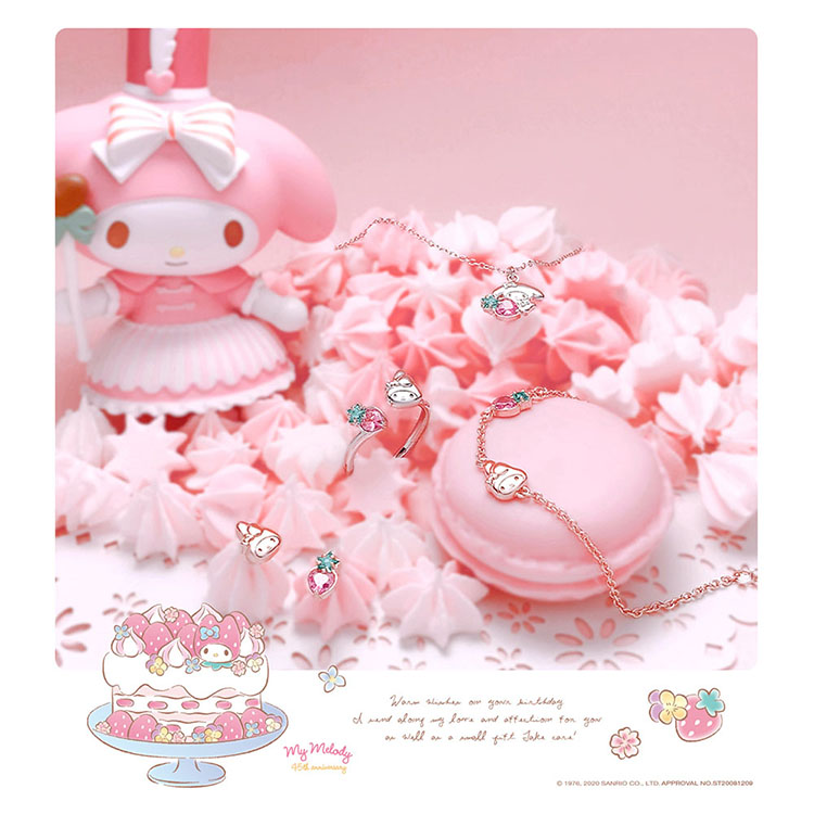 美樂蒂純銀飾品,情人節禮物首選