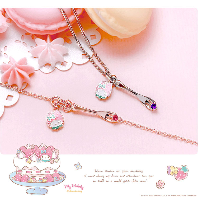 美樂蒂玫瑰金純銀項鍊