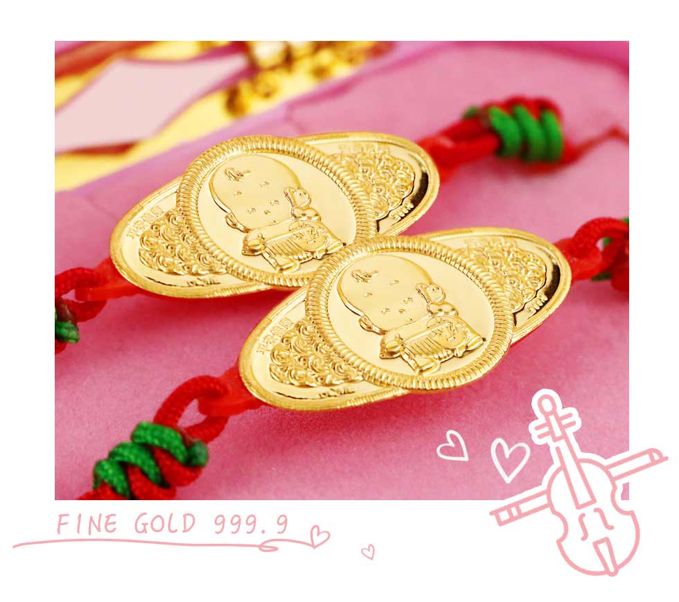 0.20錢9999純黃金彌月手鍊一對