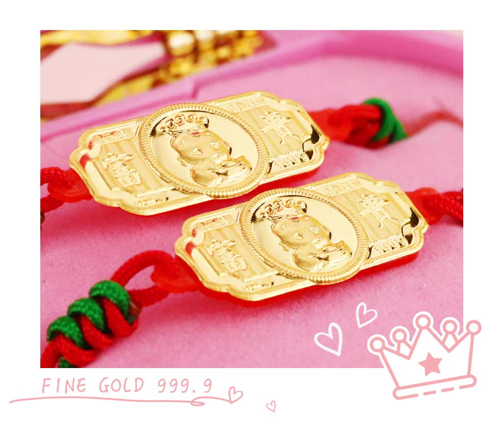 0.20錢彌月金飾手鍊一對